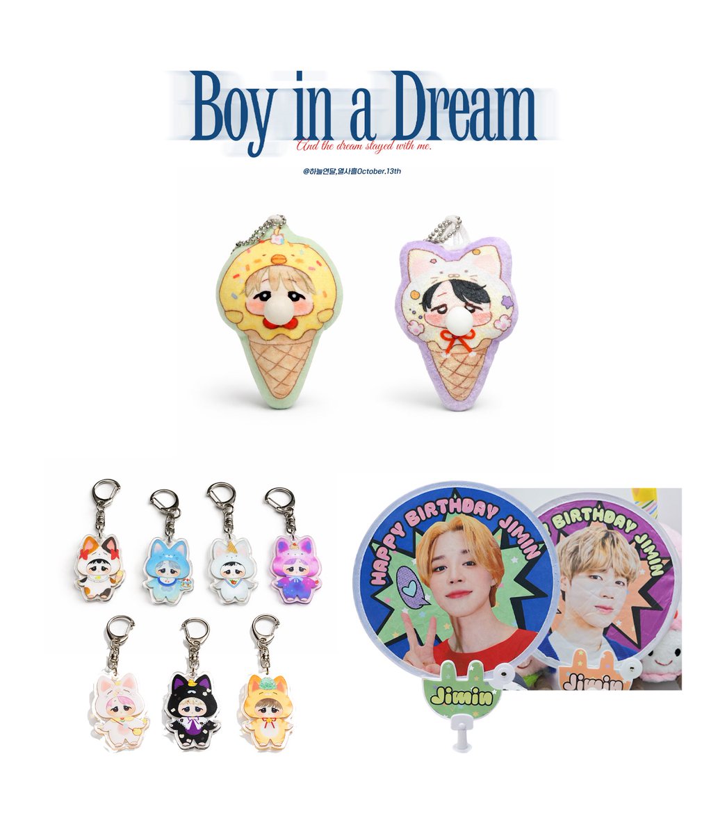 𓂃 ✧ (𝟐𝟎𝟐𝟔) 𝐉𝐈𝐌𝐈𝐍 𝐂𝐚𝐥𝐞𝐧𝐝𝐚𝐫 & 𝐁𝐥𝐚𝐧𝐤𝐞𝐭