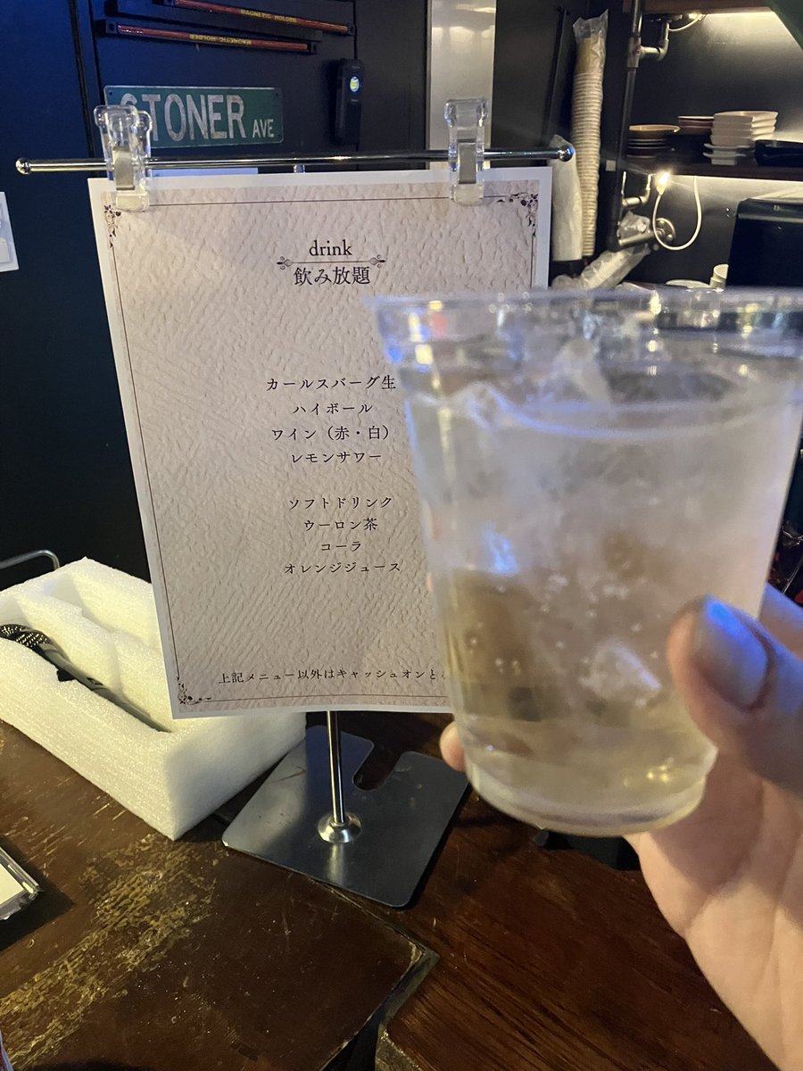 Halder_Japan's tweet photo. ファクトリーギア東京店様のtool barにて懇親会に参加させて頂きました🥃
高野倉社長様、ファクトリーギアの皆様、本当にありがとうございます😊
日本のモノづくりの為、工具に拘りのある職人様に選ばれるハンマーを提供して参ります🔨🇩🇪
@fg_tokyo
#ファクトリーギア #toolbar #ハルダー https://t.co/0Jh6tXWt47