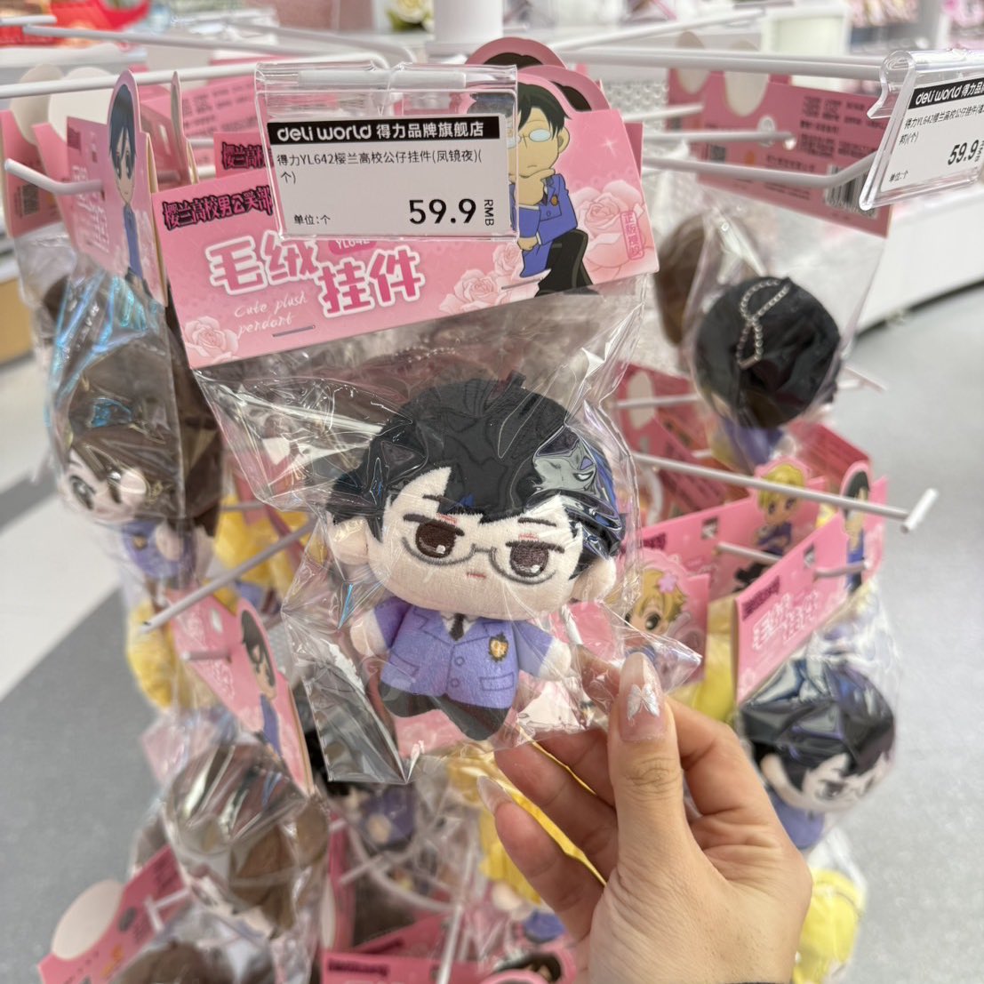 bebearmom's tweet image. เก็บออเดอร์โอรันอยู่น้า ฝากได้นะคะ
ตุ๊กตา 390