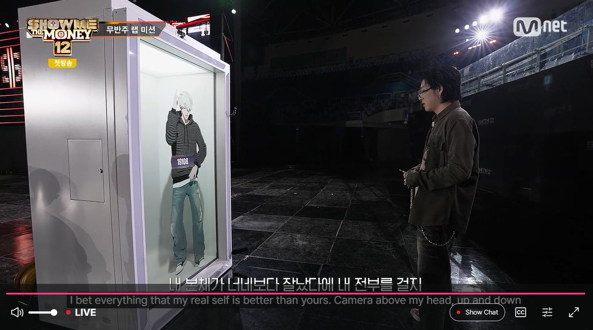 แบบใหม่มาก โคตรอึ้ง แรพได้ก้สมัครได้ 5555555
#SMTM12