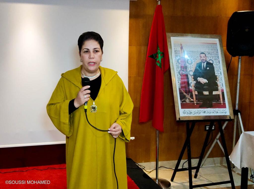 Khadija Bendam tweet media