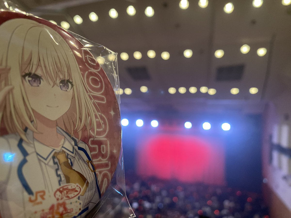 ChannelFdo's tweet image. 🎭AveMujica 6th LIVE🎭
「Ulterius Procedere」大阪公演、東京から駆け付けました🚄

Sophieの叫び声、佐々木さん凄すぎる…！
音も良き、いい会場で最高のパフォーマンスを楽しませてもらいました✨

この会場…昔サイサイで来たから懐かしい…！

#UlteriusProcedere_大阪 
#バンドリ
#AveMujica