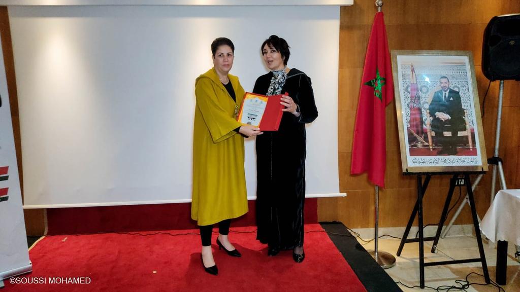 Khadija Bendam tweet media