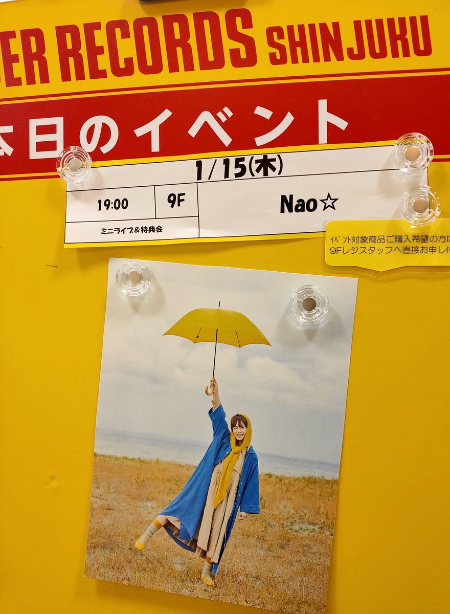 M_Tohru's tweet image. Nao☆ちゃんのリリイベわず。
東京女子流スタッフさんへ。
Nao☆ちゃん、3月31日のチケット取れるかなぁ？って心配していました。3月31日にお仕事が入らないよう調整もしてくれているそうです。ここは是非とも関係者席をひとつプレゼントしてはいかがでしょうか。ご検討宜しくお願い致します🙇