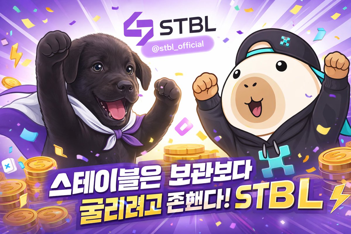 트론리플코인전송[구글도배,구글찌라시 텔 𝑮𝑺𝑬𝑶8]OTC장외거래.sjp