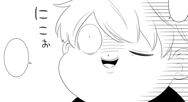 2/8VRFのスペースは南2 あ29aでした
なんでか壁なんですけど新刊はいつも通り💧大好きで周囲へのけん制に大忙しな幼児👹ちゃんの👹💧バレンタイン漫画の予定です、どうぞよろしくお願いします! 