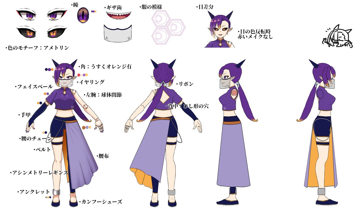 Cu-ron(クーロン)💎😈@ch登録者数2000人目標! tweet media