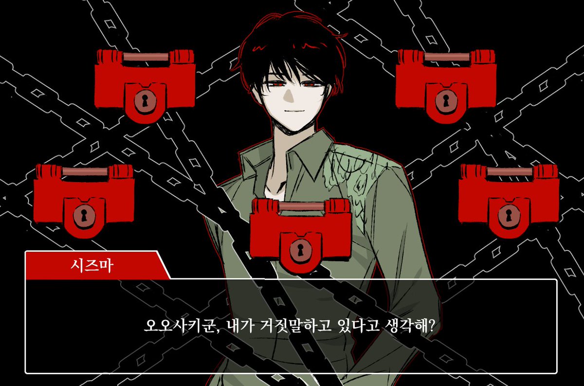 M10) 주박 tweet media