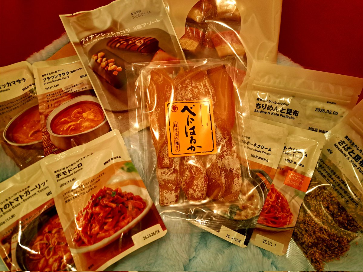 G01KUN's tweet photo. お誕生日でした！やってることはいつもとおんなじ🤭
お祝いありがとうございました🎂
今年の目標はHANAのライブに行くことでーす https://t.co/AMTGaAmoEX