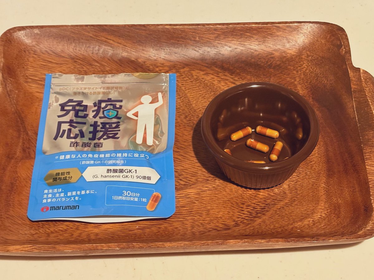 s a k i 🐰💕 (@fukafukas2s) / Posts / X