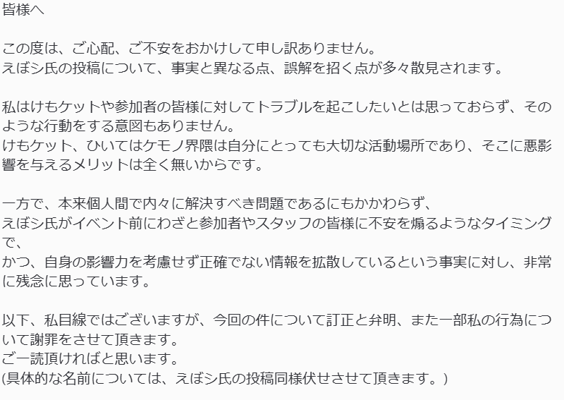 星ブドウ🍇 tweet media