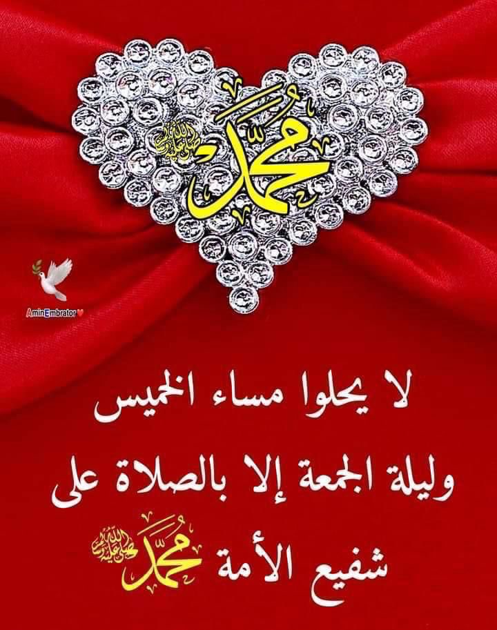 ebrahim-aljuhani (@ebrahim57109635) on Twitter photo 