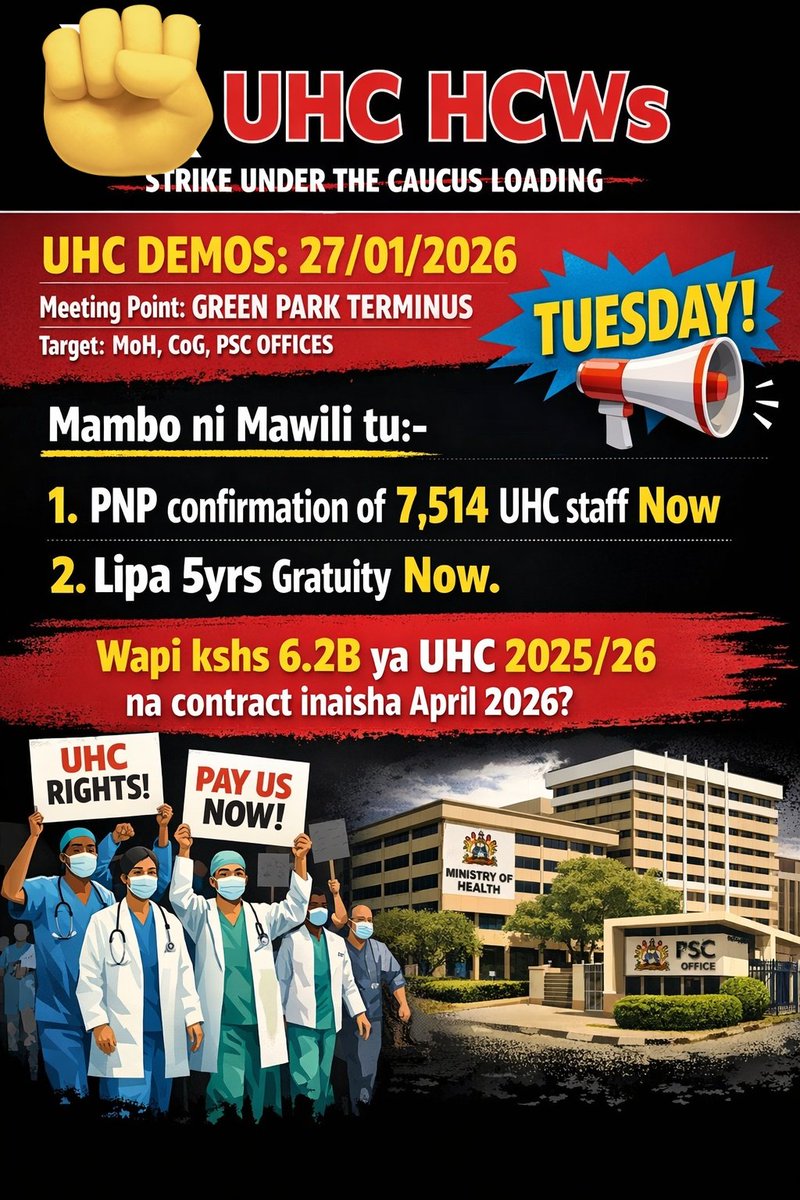 <a href="/HonAdenDuale/">Hon. Aden Duale, EGH</a> #ImplementPNPforUHCstaffNow