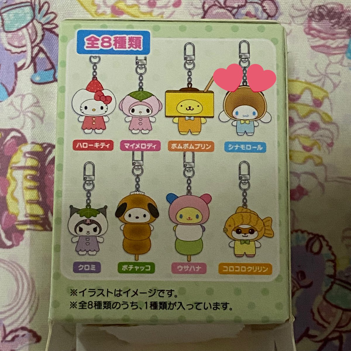 aktaaaaro's tweet photo. 【交換】サンリオ ちびっとも 
和菓子 みずのいきもの

譲→ハローキティ、コロコロクリリン

求→和菓子シナモン、みずのいきものシナモン、みずのいきものバッドばつ丸

郵送交換です。お気軽にお声掛けお願いします。 https://t.co/vhITrOvLPc