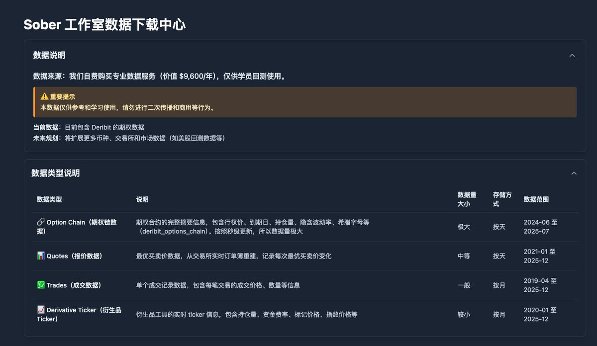 张无忌wepoets (@wepoets1107) / Posts / X