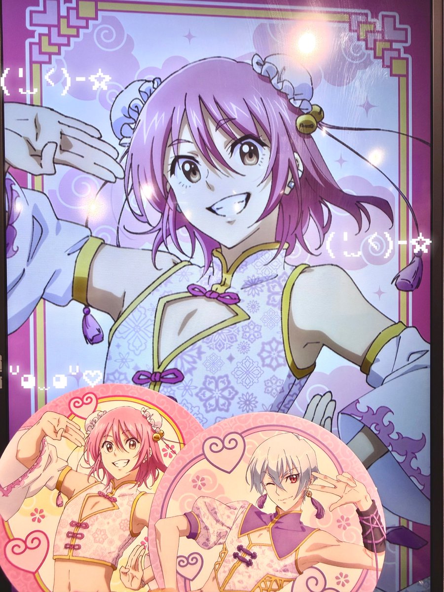 やすお様☆専用 ミニバスタオル愛用者必見！北欧風デザインのコンパクトタオルスタンド