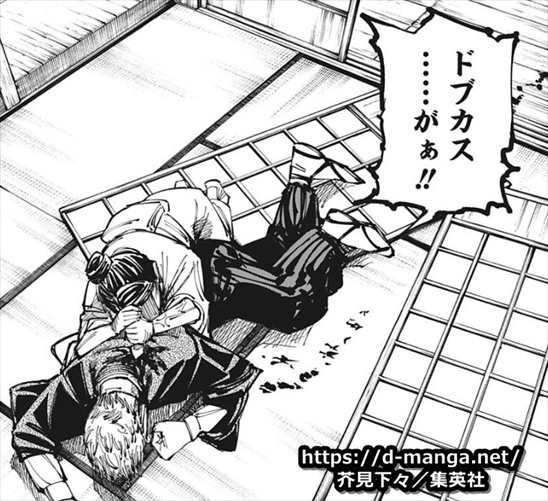 syota020's tweet image. DS喰らうタイプのトリスタ