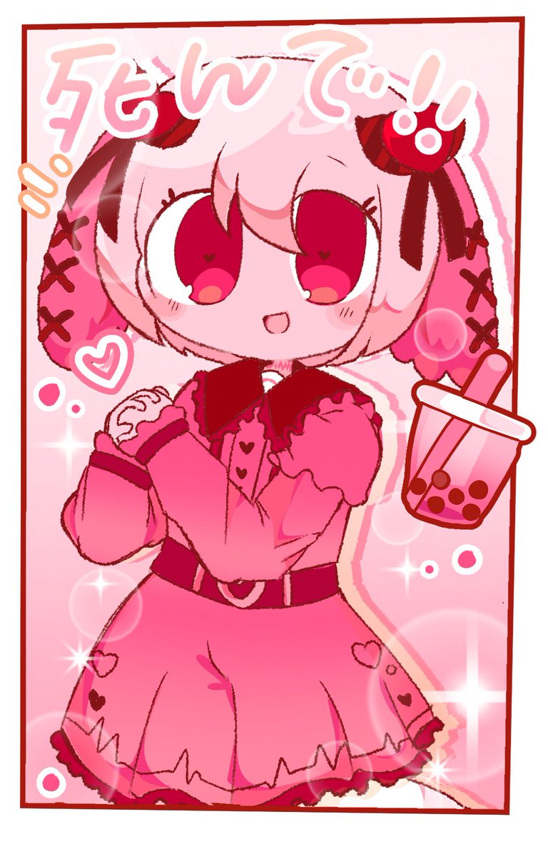 ぽぽページ BENCA CLEMATIS Side board 1800 / ベンカ クレマチス サイドボード