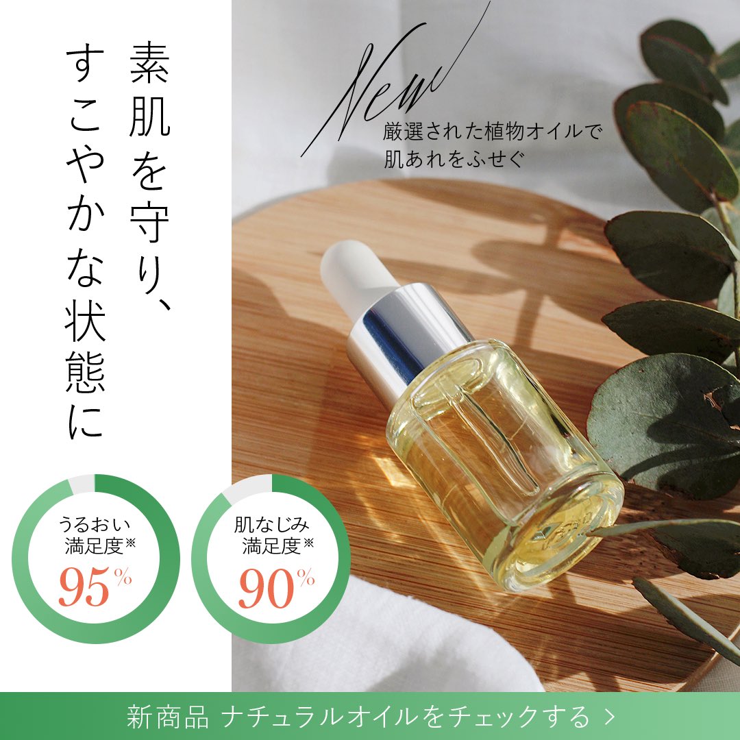 yui_design327's tweet photo. コスメのトレース完了☑︎
#シーライクス
#SHE捗 https://t.co/Q2S47y2JOK