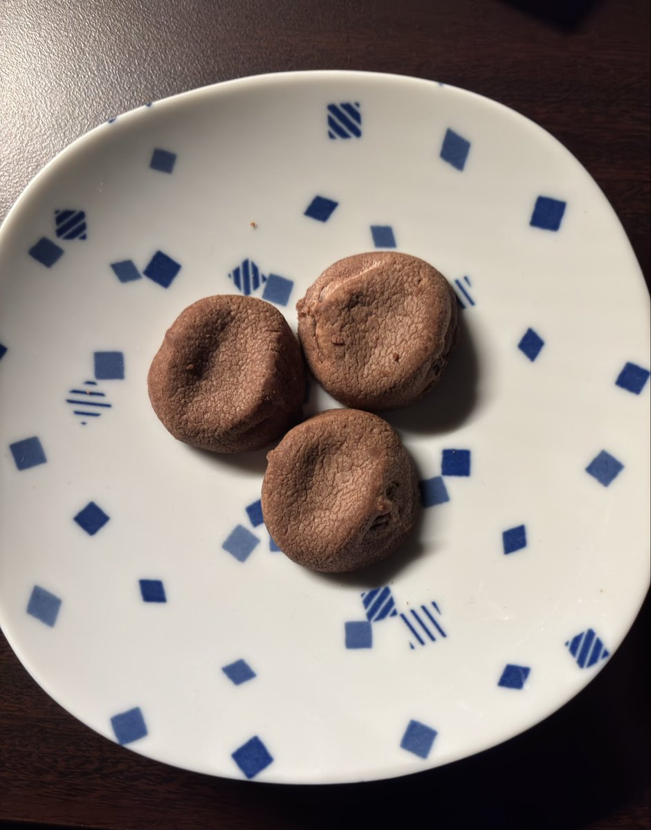 カントリーマーム、いつからお前はこんなに小さくなったんだ……