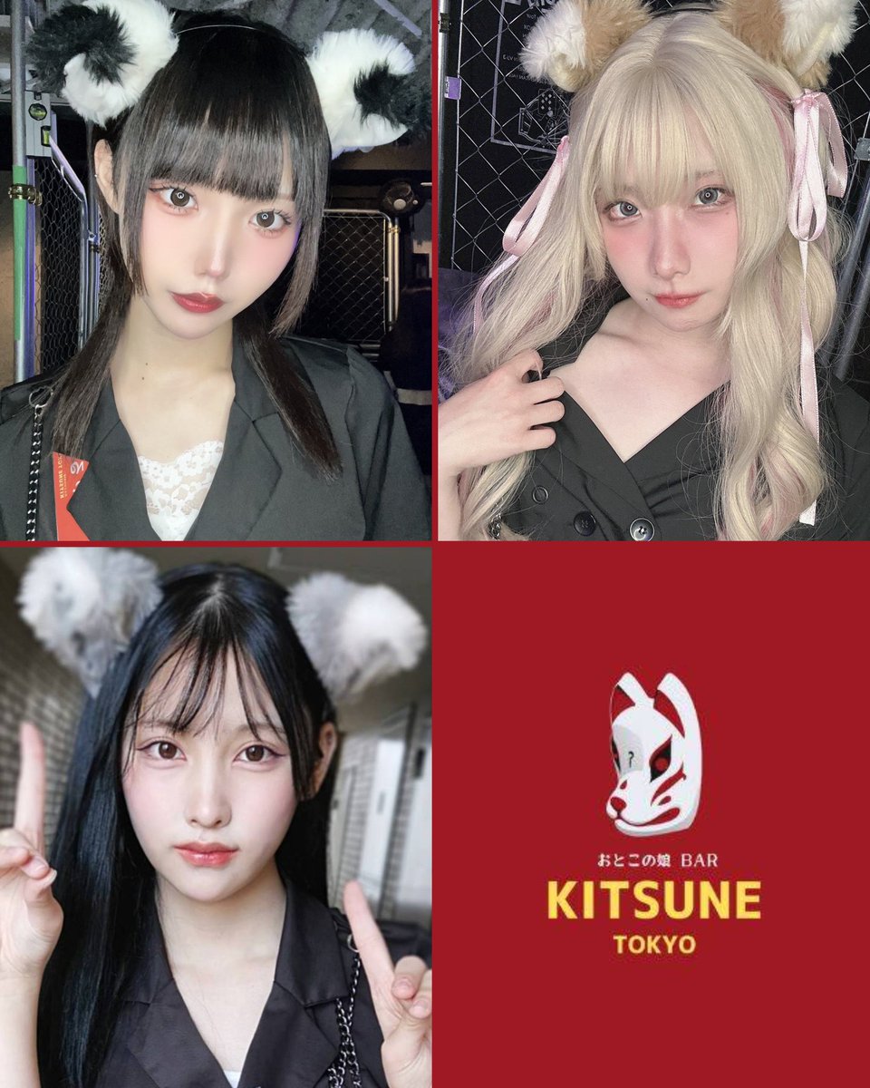 にゃる (@93syusyoku) / Posts / X