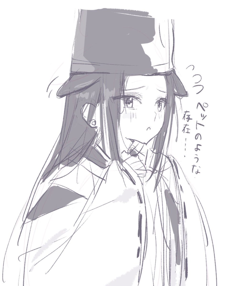 える tweet media