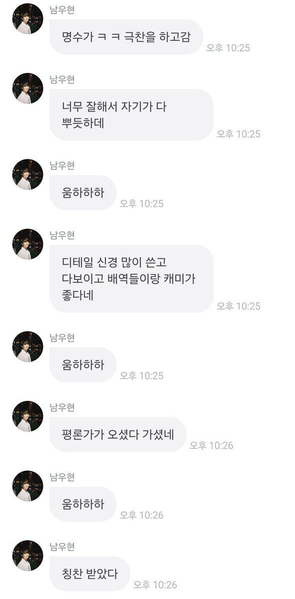 평론가 ᱍᱍᱍᱍᱍᱍᱍᱍᱍ