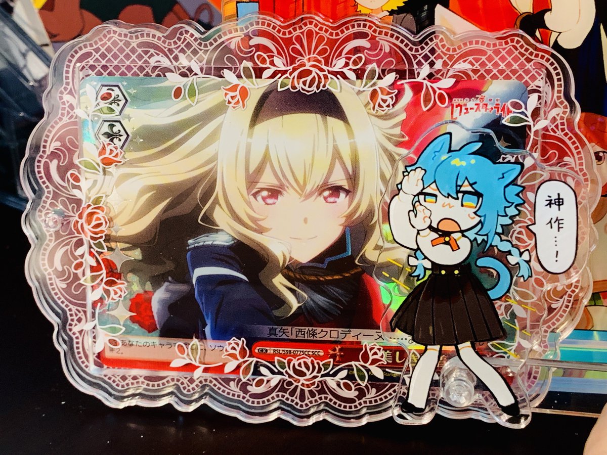 Vojaganto_'s tweet image. 