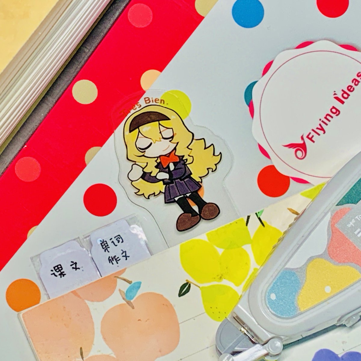 Vojaganto_'s tweet image. 