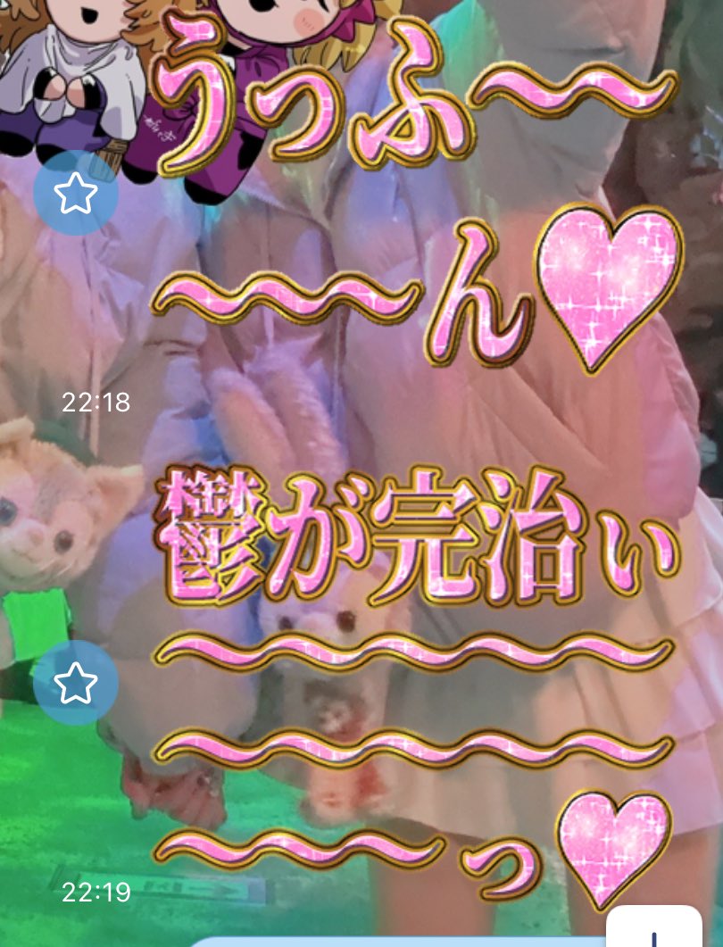 たっくん【9/21東4ホール う 36b】 (@Kariyatakkun) / Posts / X