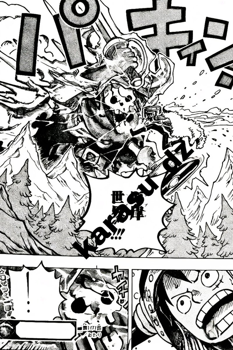 WorstGenHQ tweet media