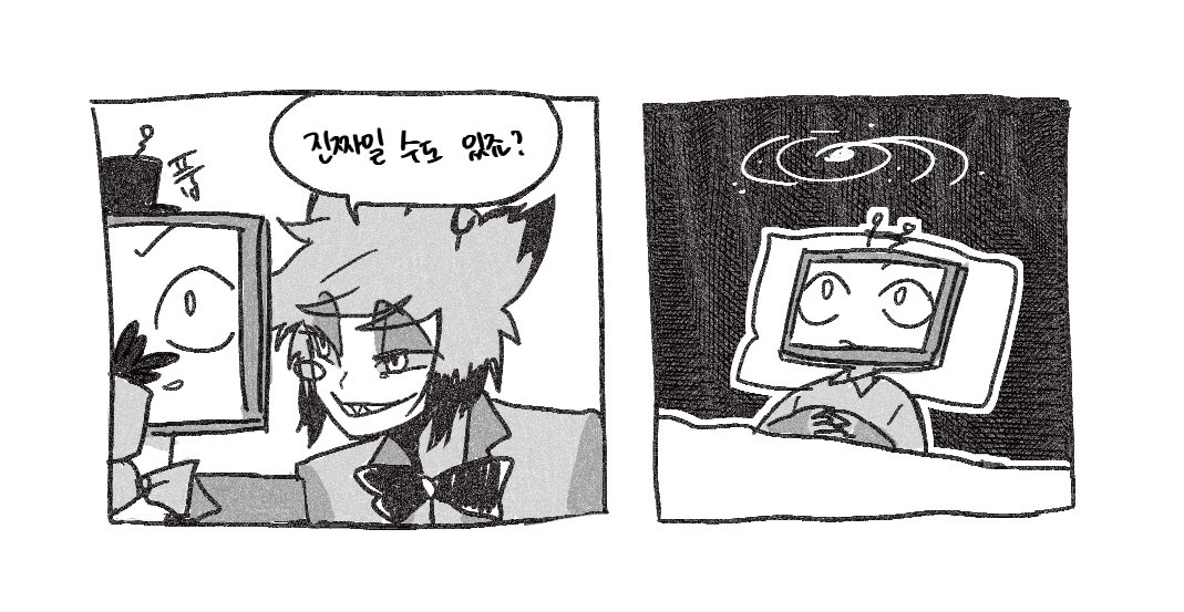 melon_ham_'s tweet image. 욕망의 🦌 다키