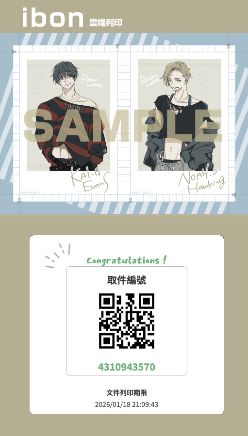 佐藤アキヒト| AKIHITO SATO tweet media