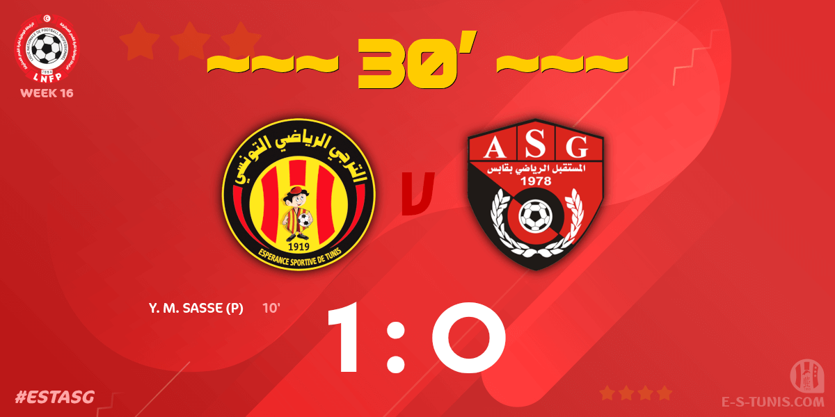 ESTuniscom's tweet photo. ⏱ 30' | #Ligue1Tn🇹🇳 Week 16 #ESTASG | @ESTuniscom 1⃣-0⃣ #ASGabes : Score reminder / تذكير بالنتيجة / Rappel du score https://t.co/VGcOENnwh8