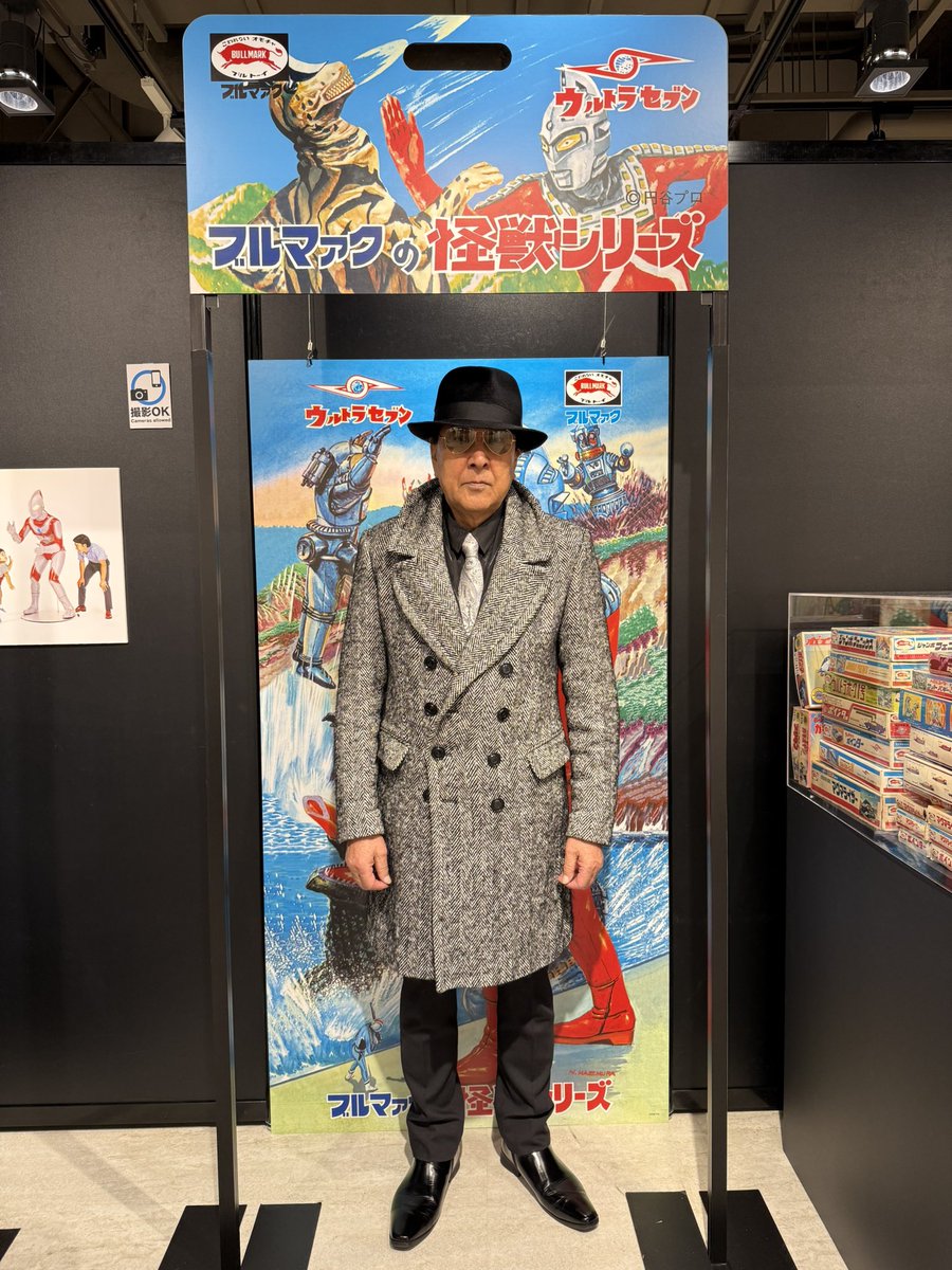 18Amagi's tweet photo. 今晩はお元気ですか内覧会に行ってきました、 https://t.co/McOi3FgH1l
