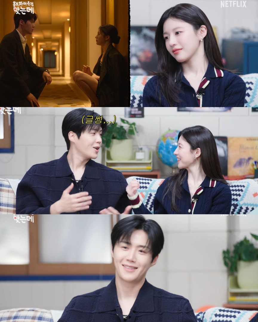 K-Drama Menfess tweet media