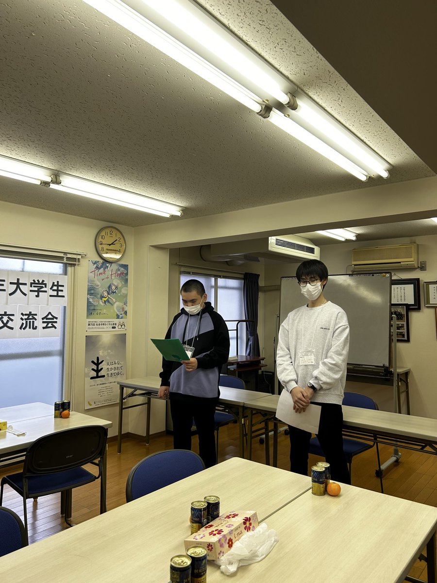 aodai_bbs's tweet photo. 今日は、毎年1月に訪問させて頂いている、更生保護施設プラザあすなろで、入所者の方々と交流会を行ってきました。
青森大学BBSサークル新会長と期待の一年生中心の企画・進行で入所者の方々と、とても和やかで楽しい時間を過ごさせて頂きました。ありがとうございました😊 https://t.co/SCm0EDu9Rd