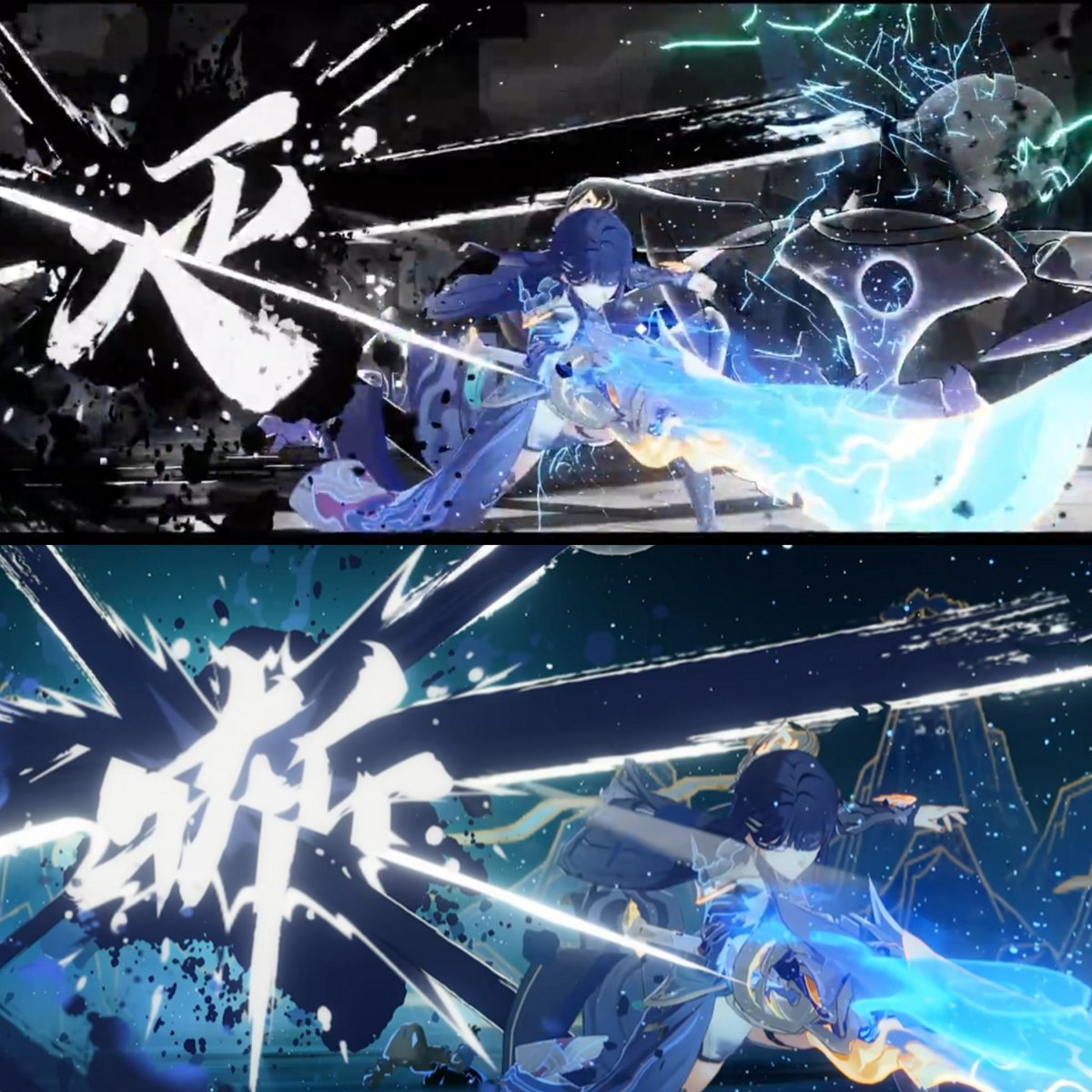 RianBeatergod02's tweet image. V1 &amp;amp; V2