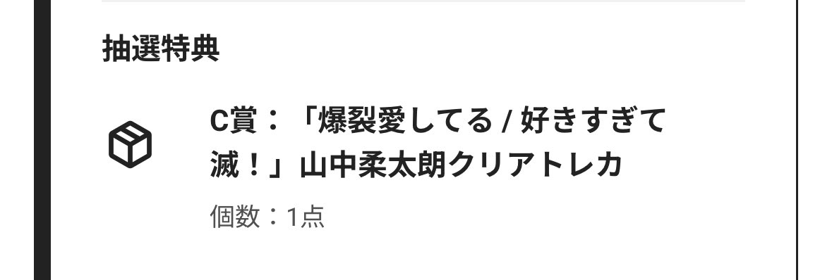 コハム tweet media