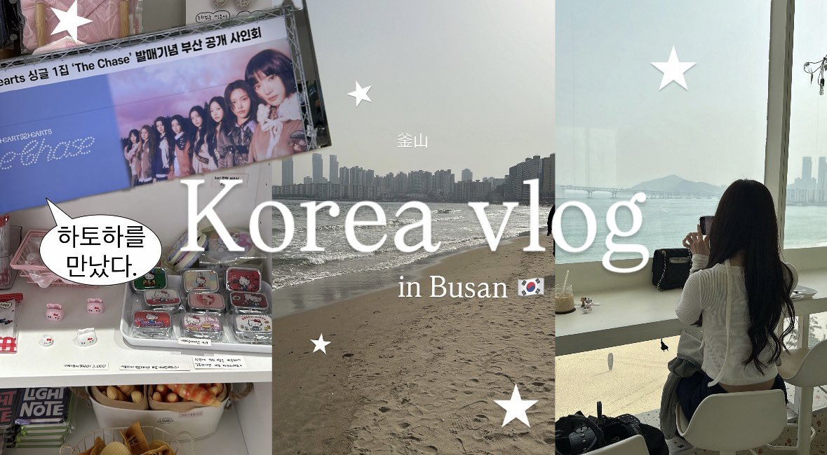 ayase様♡ありがとうございます♡ YouTube