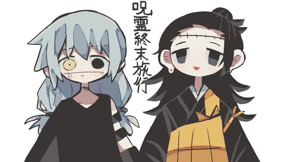 元ネタが非常にわかりやすいですね。