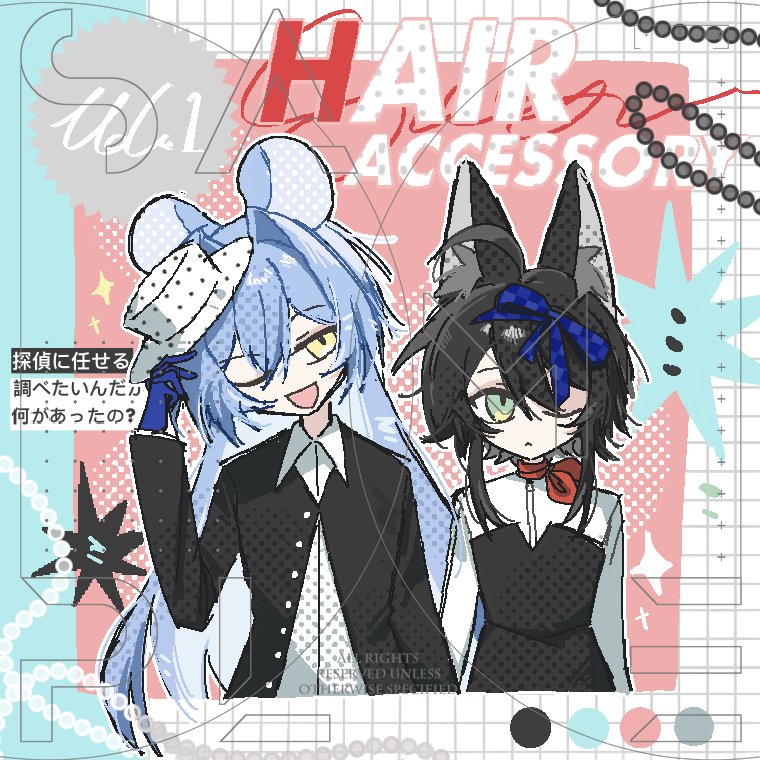 Arrrrows's tweet image. 工作工作