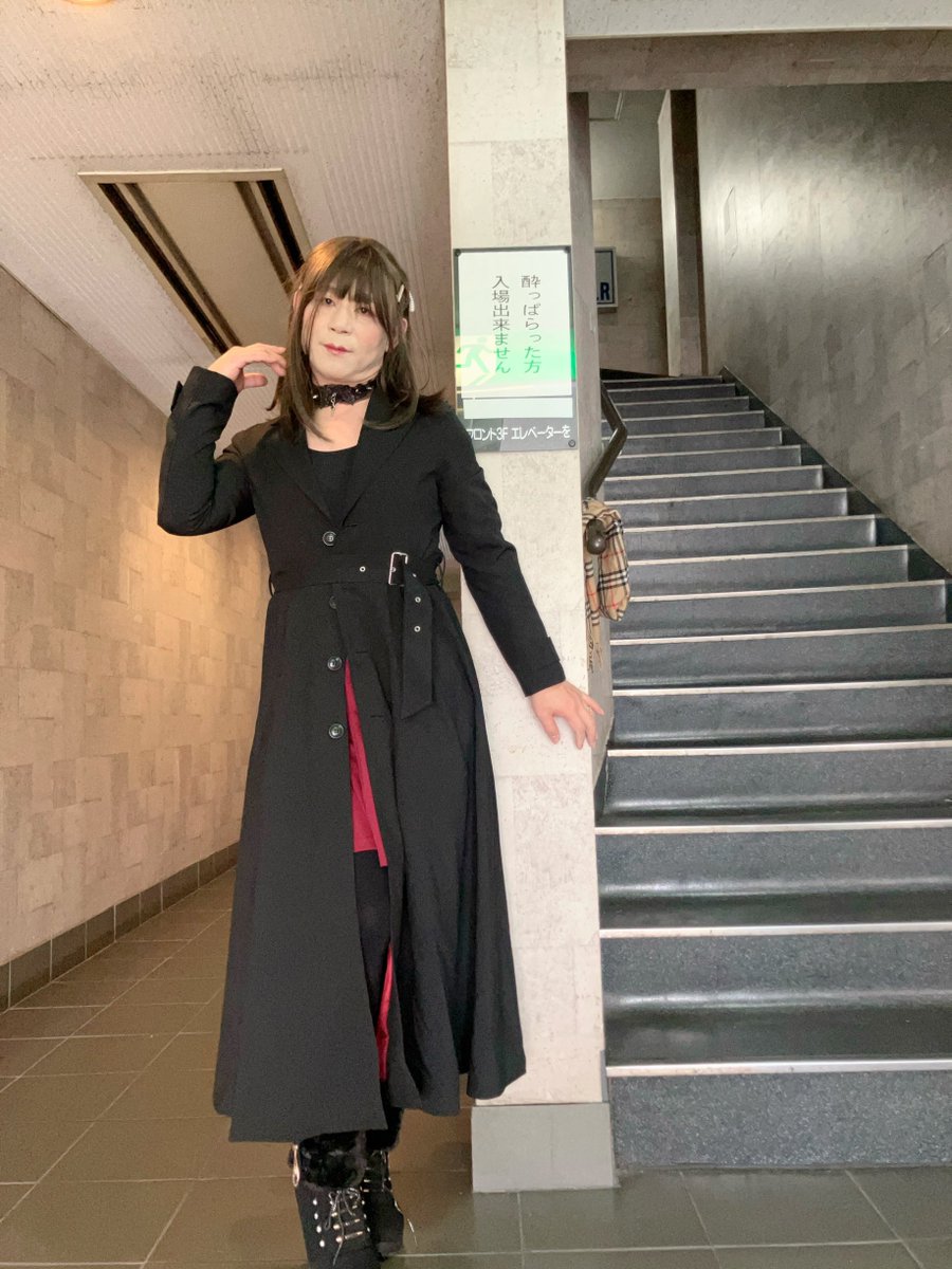 今日は、かなり人が少なかったけどお久しぶりな女装さんとお会いできて楽しかった〜😊相変わらずお綺麗でキュンキュンしちゃった❤️
お相手してくださった方々ありがとうございました♪