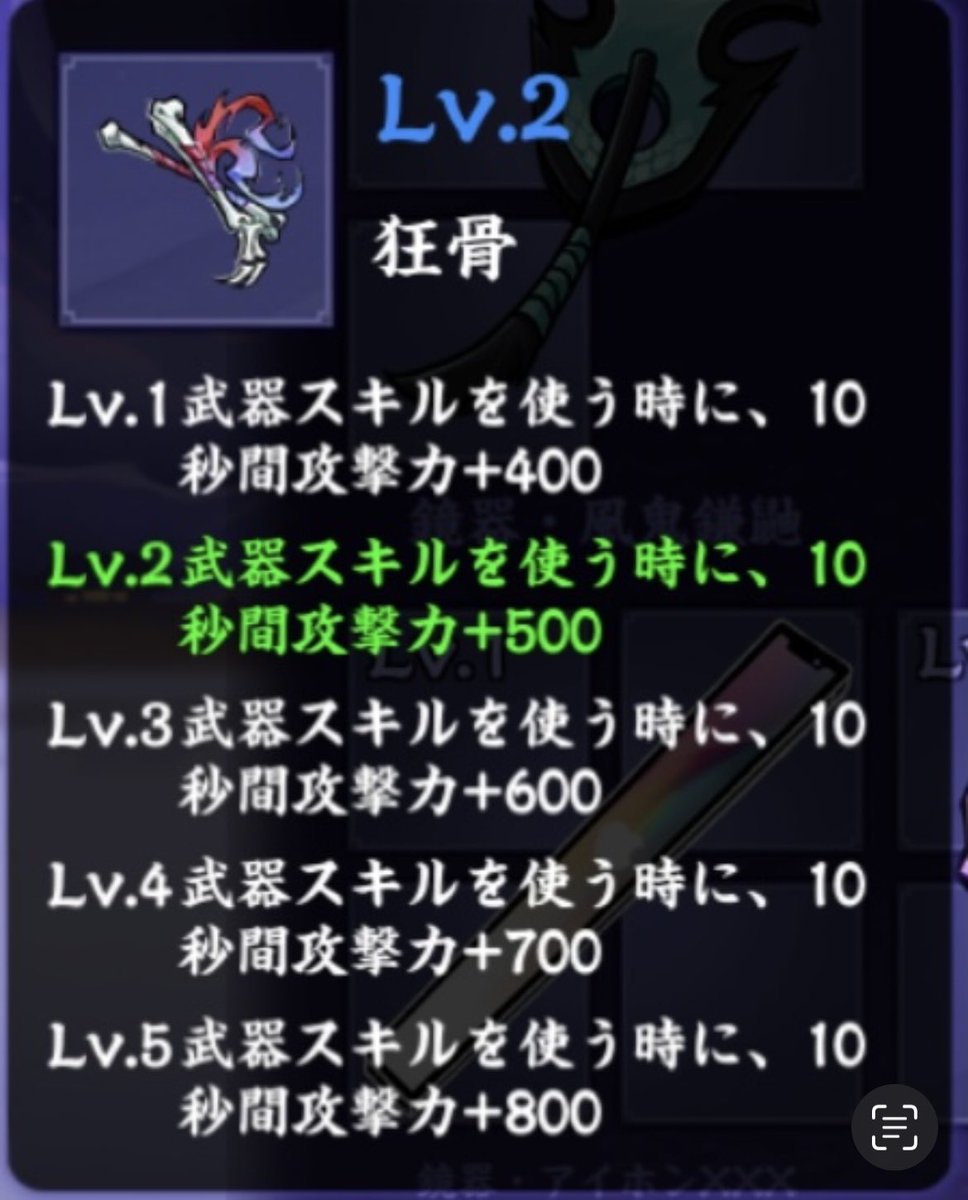 イベントしてて
可愛いの見つけた🥰