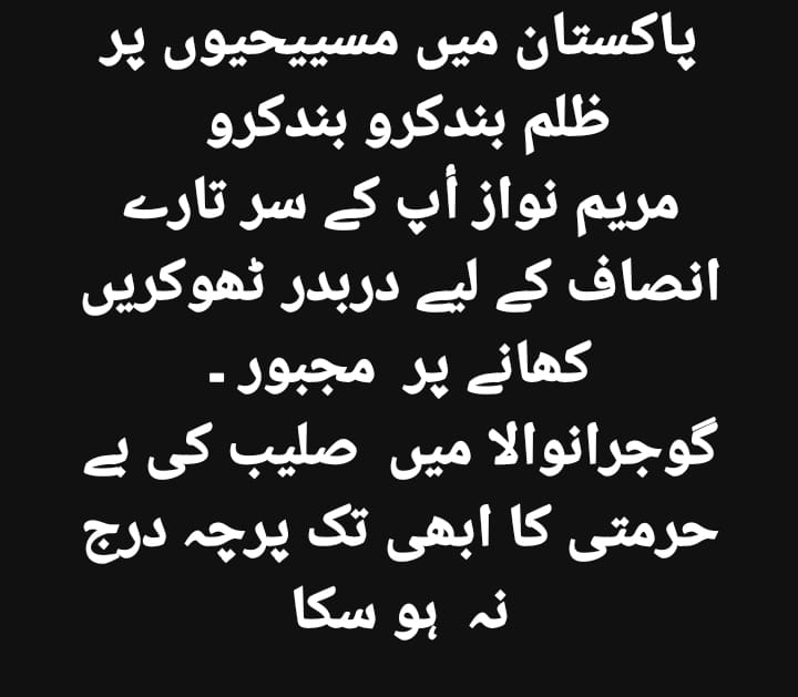 community development foundation (CDF) tweet media