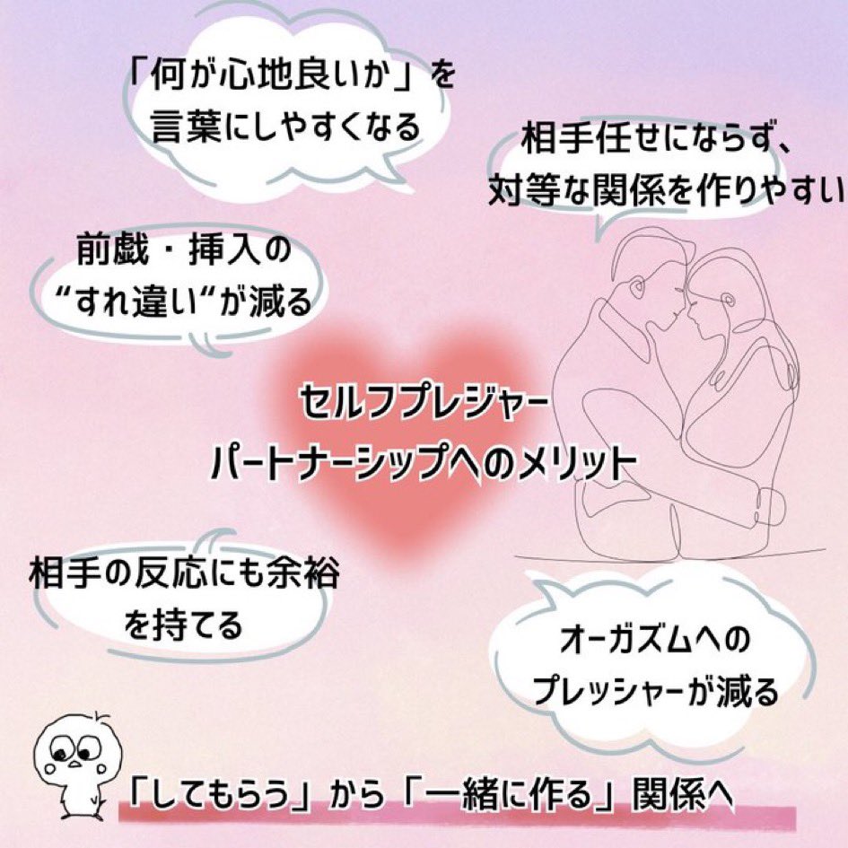 𝓨♥🦋 tweet media