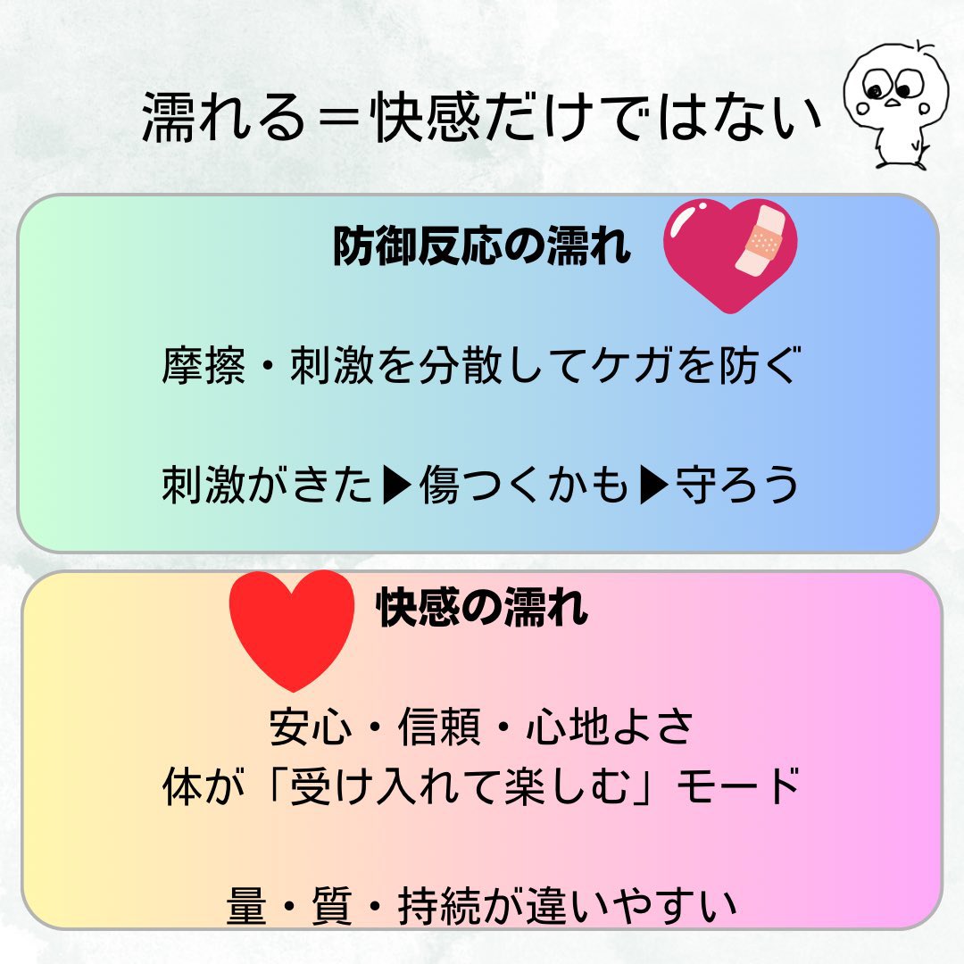 𝓨♥🦋 tweet media