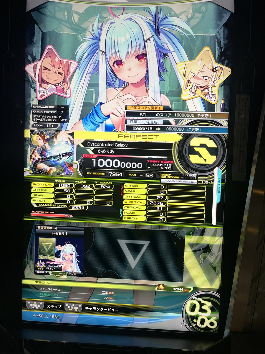 しーけー (@7ck_x) / Posts / X