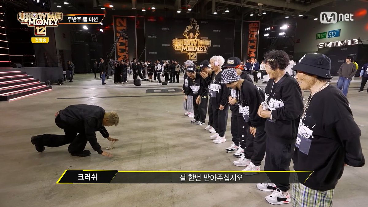 นี่ก็อะไรใหม่ อายุเฉลี่ย 85 ปี รายการกลับมาคราวนี้เอาทุกแนวเลยอ่อ 5555 #SMTM12