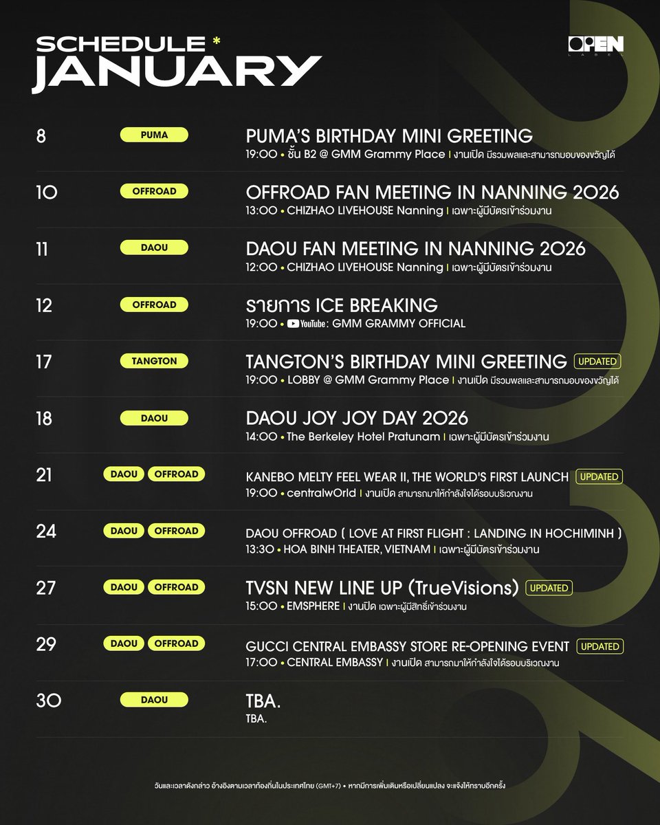 OPENLABEL_TH's tweet image. [#OPENSCHEDULE] 
JANUARY 2026 (UPDATED)
Any changes will be notified in advance.

#OPENLABEL
